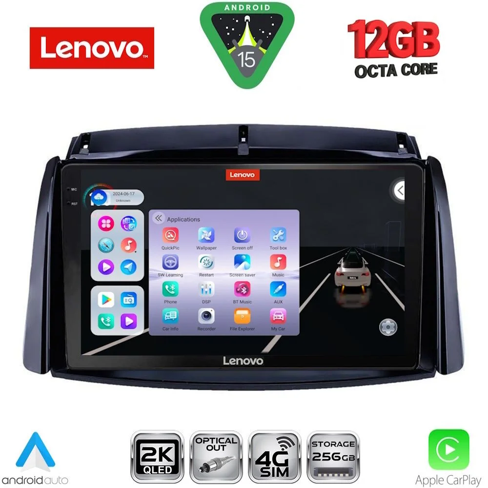 Φωτογραφία προϊόντος: LENOVO SSZ 12551_CPA (9inc) MULTIMEDIA TABLET for RENAULT KOLEOS mod. 2006-2016