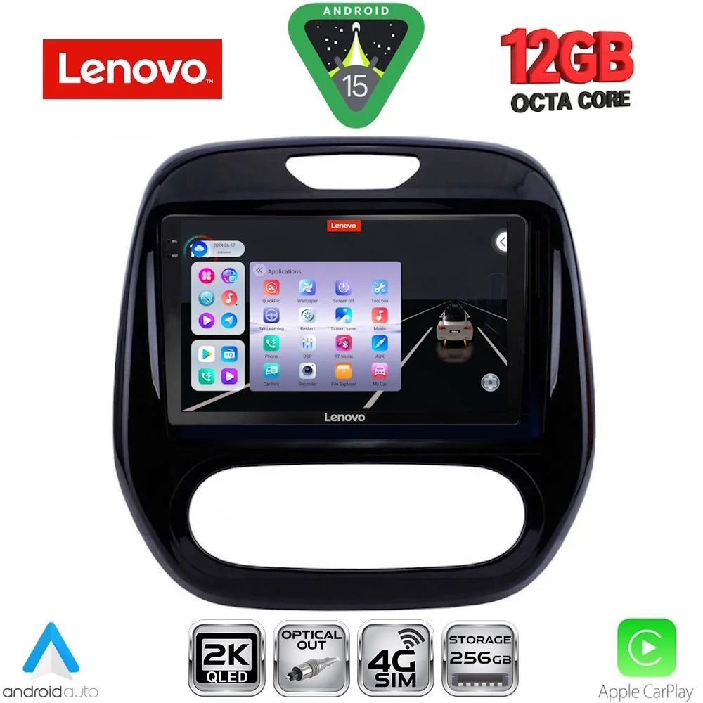 Φωτογραφία προϊόντος: LENOVO SSZ 12542_CPA (9inc) MULTIMEDIA TABLET for RENAULT CAPTUR mod. 2013-2019