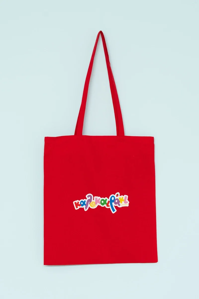 Φωτογραφία προϊόντος: Red Tote Bag "Καλοκαιράκι" Οικολογική Τσάντα Petit Boutik
