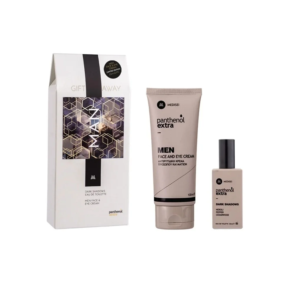 Φωτογραφία προϊόντος: PANTHENOL EXTRA Gift Away Man - Αντιρυτιδική Κρέμα Προσώπου & Ματιών 100ml & Άρωμα 50ml