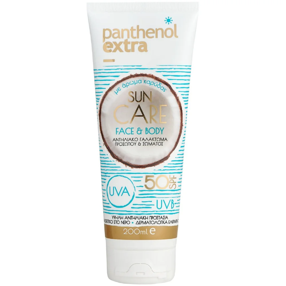 Φωτογραφία προϊόντος: PANTHENOL EXTRA Sun Care Face & Body Spray SPF50 - Αντηλιακό Γαλάκτωμα Προσώπου & Σώματος (200ml)