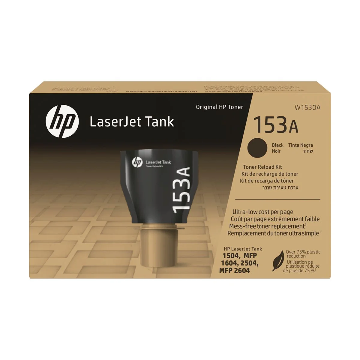 Φωτογραφία προϊόντος: Hewlett Packard HP 153A Black Original LaserJet Tank Toner Reload Kit - W1530A