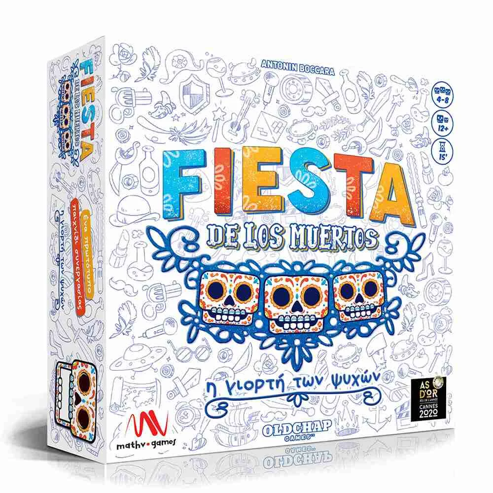 Φωτογραφία προϊόντος: Blackrock Games BR-02 Επιτραπέζιο Fiesta De Los Muertos