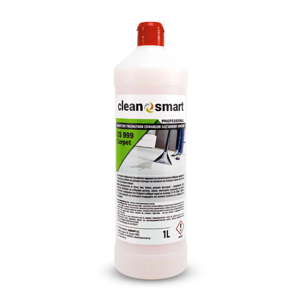Φωτογραφία προϊόντος: CleanSmart CS 999 Carpet Pro Καθαριστικό Χαλιών / Υφασμάτινων Επιφανειών 4lt