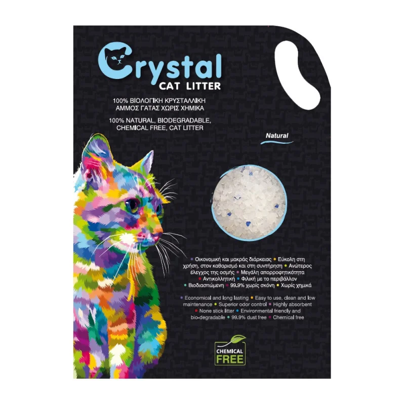 Φωτογραφία προϊόντος: Crystal Άμμος Σιλικόνης - Natural 10L