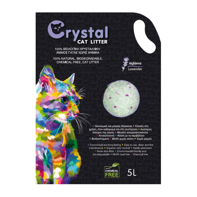 Φωτογραφία προϊόντος: Crystal Άμμος Σιλικόνης - Levender 5L