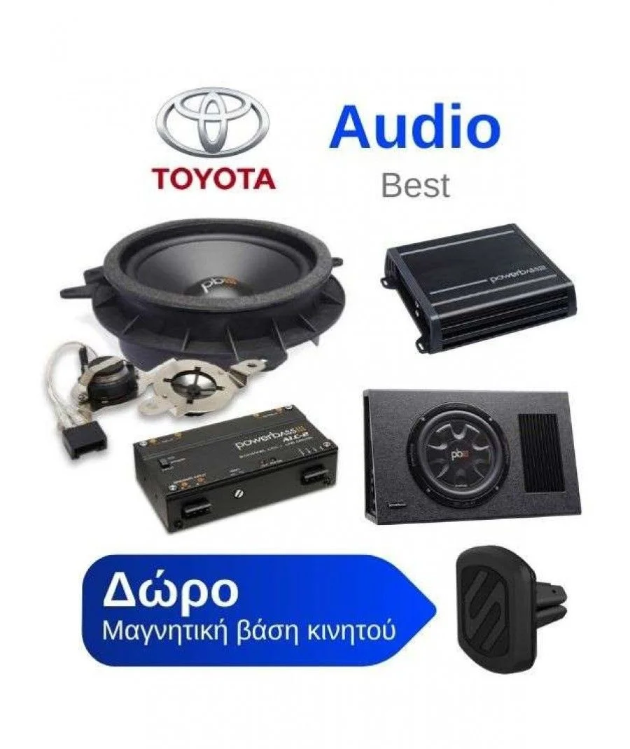 Φωτογραφία προϊόντος: Powerbass OE65C-TY Διαιρούμενα Ηχεία Αυτοκινήτου 6.5'' 2-way με Μετατροπέα και Ενισχυτή και Subwoofer 10'' και Δώρο Scosche Μαγνητική Βάση Κινητού (Σετ)
