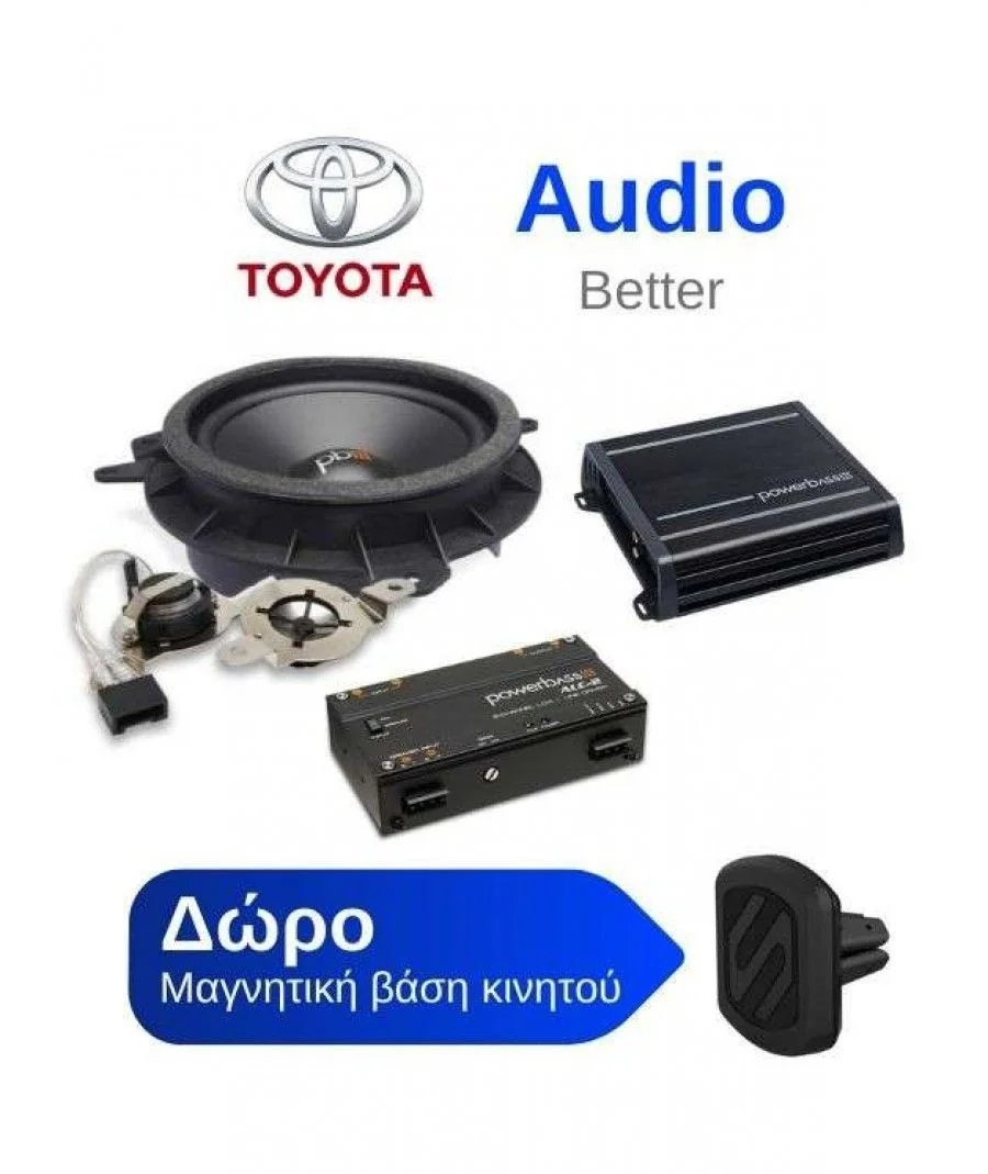 Φωτογραφία προϊόντος: Powerbass OE65C-TY Διαιρούμενα Ηχεία Αυτοκινήτου 6.5'' 2-way με Μετατροπέα και Ενισχυτή και Δώρο Scosche Μαγνητική Βάση Κινητού (Σετ)