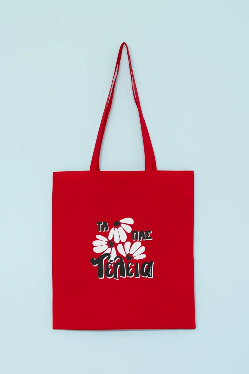 Φωτογραφία προϊόντος: Red Tote Bag "Τα Πας Τέλεια" Οικολογική Τσάντα Petit Boutik