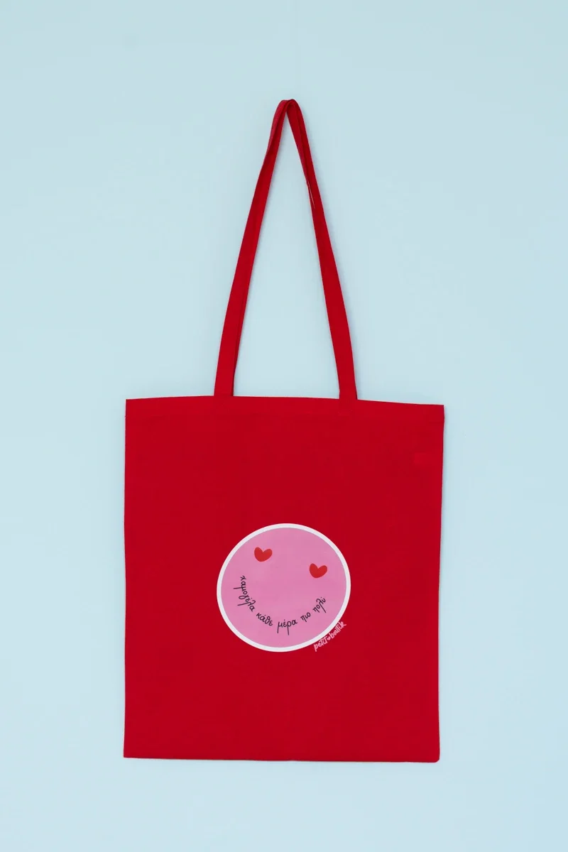 Φωτογραφία προϊόντος: Red Tote Bag "Χαμογέλα Κάθε Μέρα" Οικολογική Τσάντα Petit Boutik