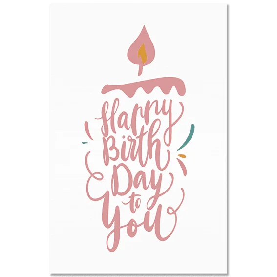 Φωτογραφία προϊόντος: OEM Καμβάς Happy B-Day! Κάθετο 20Χ30