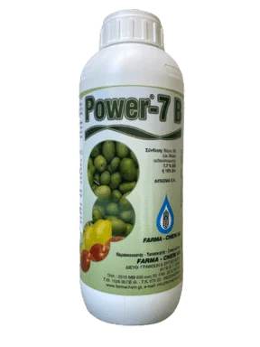 Φωτογραφία προϊόντος: Λίπασμα Βορίου Power-7 B