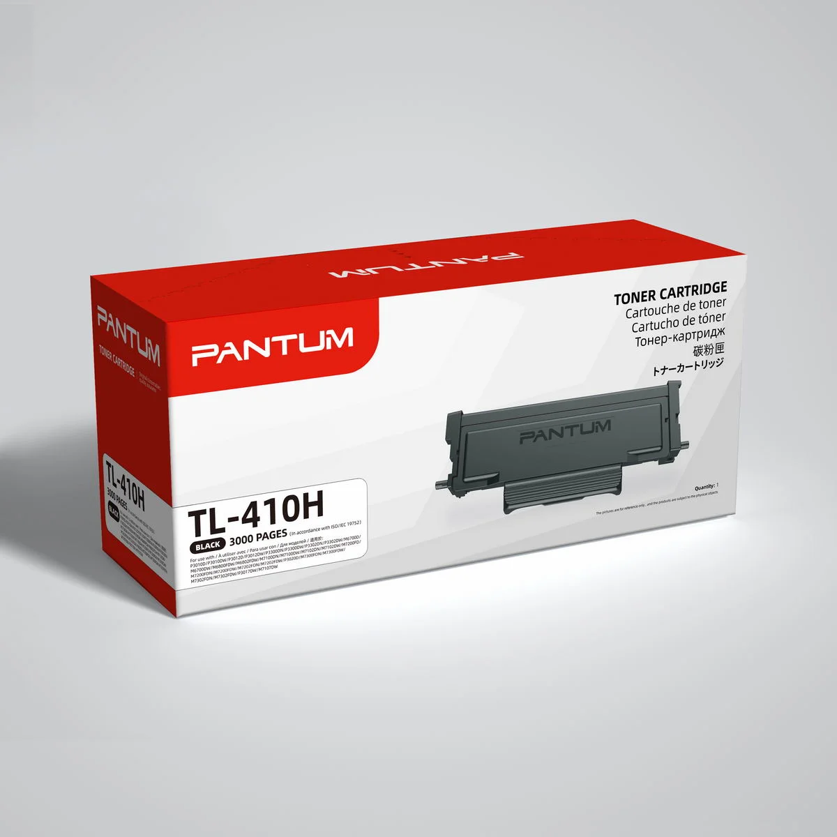 Φωτογραφία προϊόντος: Pantum TL-410H Toner Black (3.000 pgs) - TL-410H
