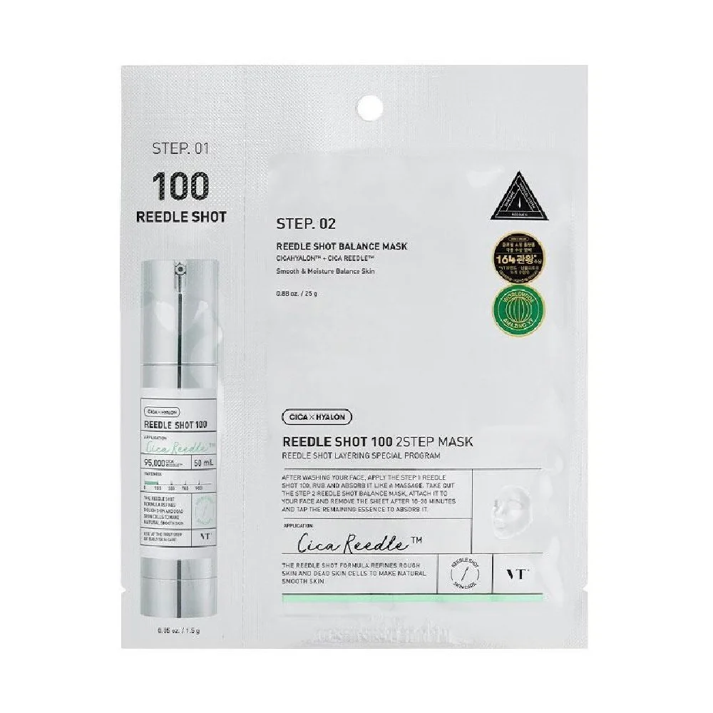 Φωτογραφία προϊόντος: VT - Reedle Shot 100 2Step Mask 1.5g+25g