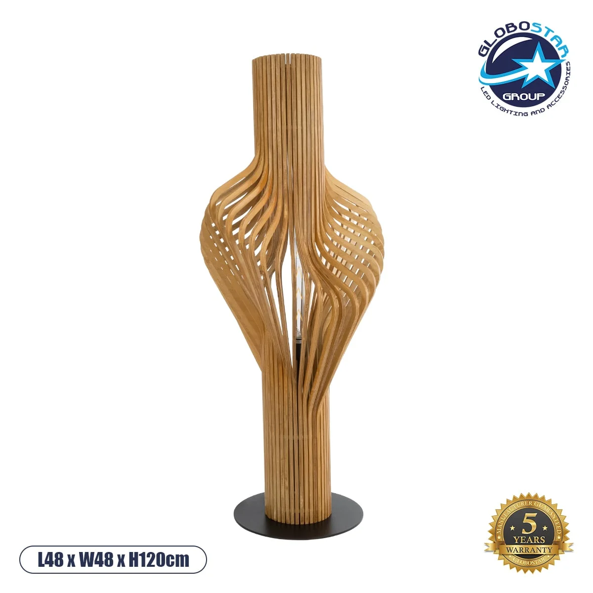 Φωτογραφία προϊόντος: GloboStar® MIHIRO 02150 Boho Επιδαπέδιο Φωτιστικό Μονόφωτο 1 x E27 AC220-240V IP20 - Μ48 x Π48 x Υ120cm - Καφέ Ξύλινο με Μαύρη Μεταλλική Βάση Πλέγμα - 5 Χρόνια Εγγύηση