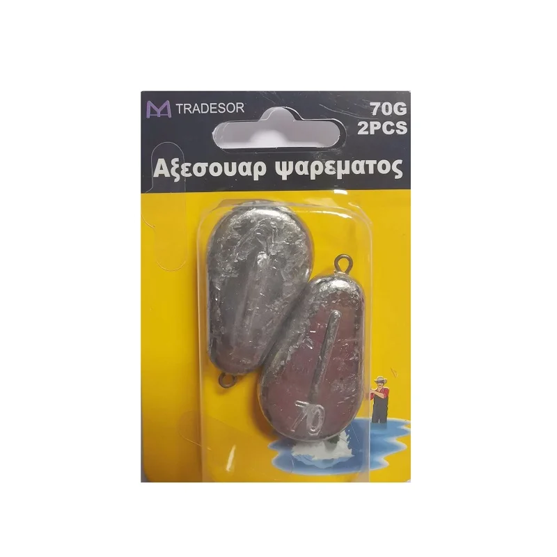 Φωτογραφία προϊόντος: Tradesor Βαρίδια αλιείας πλακέ - 70gr - 2pcs - 830177