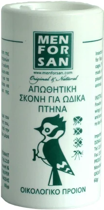 Φωτογραφία προϊόντος: Men For San ψειρόσκονη πουλιών MEN FOR SAN (1001231)