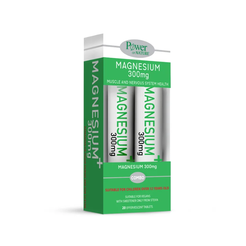 Φωτογραφία προϊόντος: POWER OF NATURE Magnesium 300mg 20eff.tabs & ΔΩΡΟ Magnesium 300mg 20eff.tabs