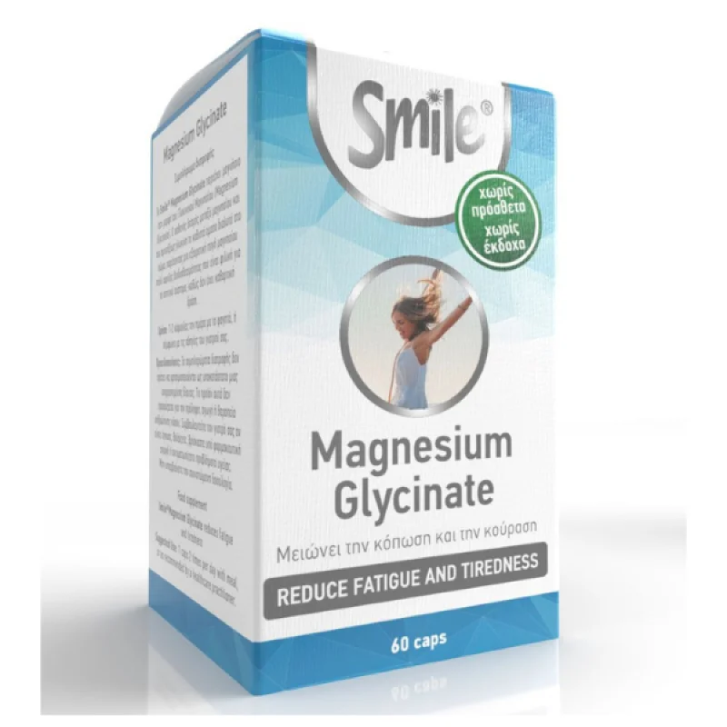 Φωτογραφία προϊόντος: SMILE Magnesium Clycinate 60caps