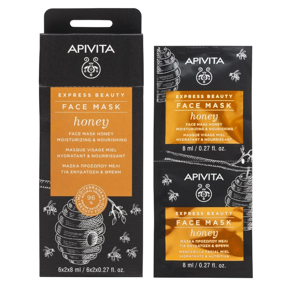 Φωτογραφία προϊόντος: APIVITA Express Beauty - Μάσκα ενυδάτωσης & τροφής με μέλι 2x8ml