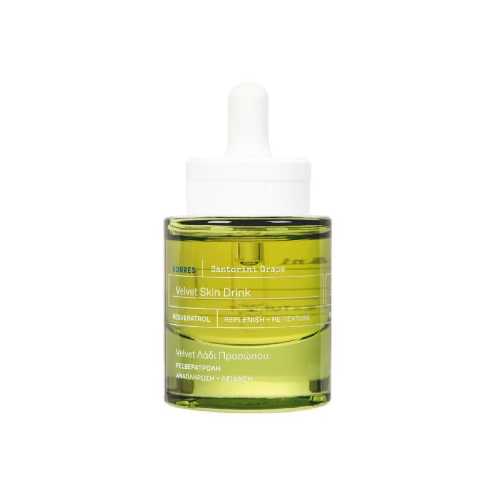 Φωτογραφία προϊόντος: KORRES Santorini Grape Velvet Λάδι Προσώπου (30ml)