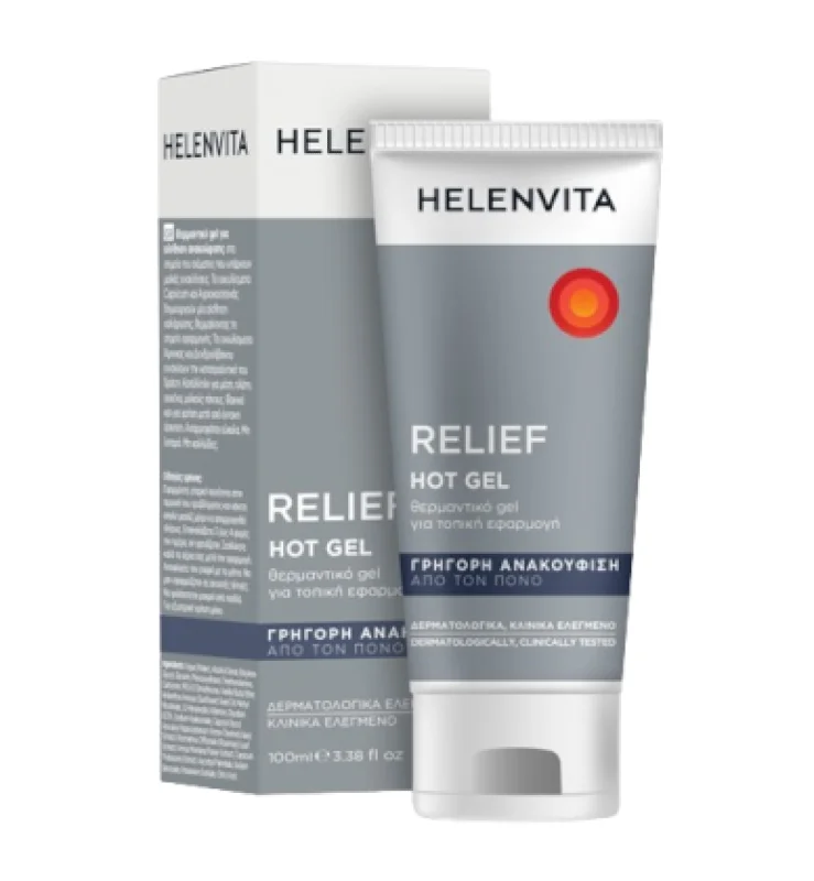 Φωτογραφία προϊόντος: HELENVITA Relief Hot Gel - Θερμαντικό Gel για Τοπική Εφαρμογή (100ml)