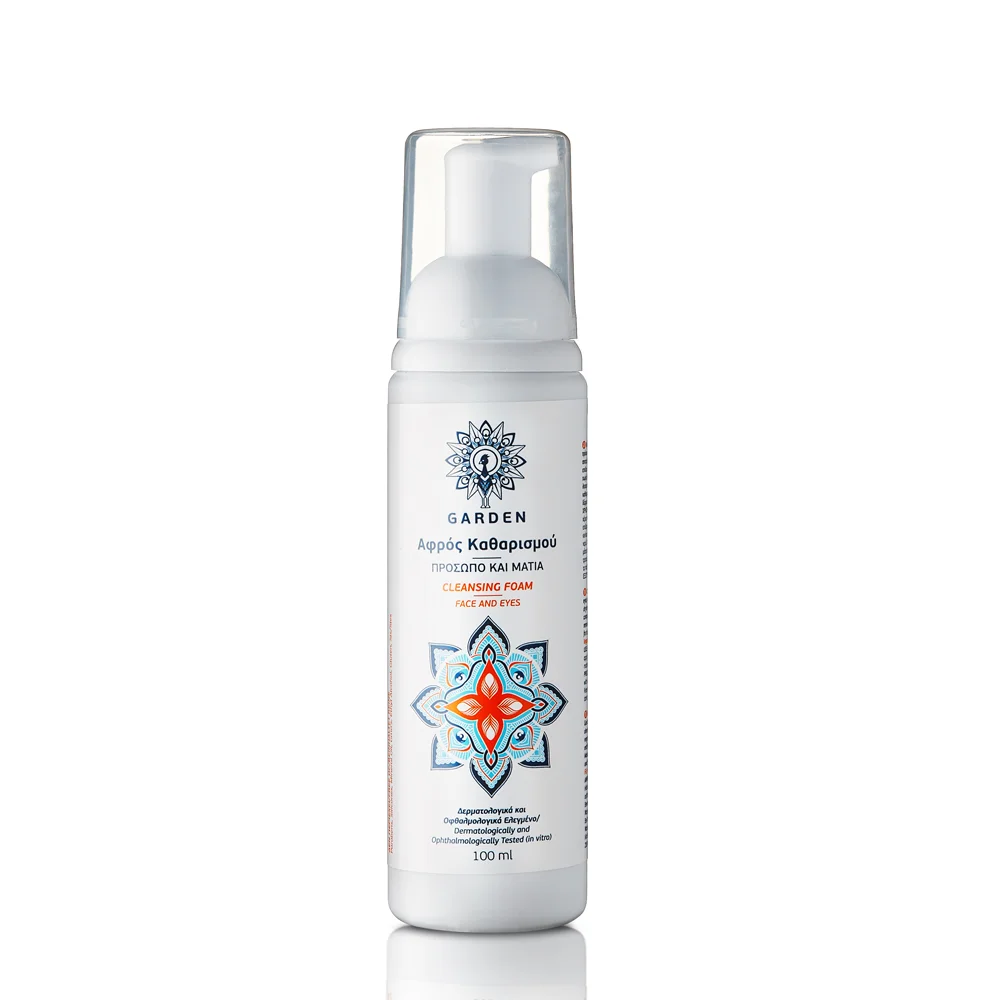 Φωτογραφία προϊόντος: GARDEN Cleansing Foam Face & Eyes - Κρεμώδης Αφρός Καθαρισμού για Πρόσωπο και Μάτια (100ml)
