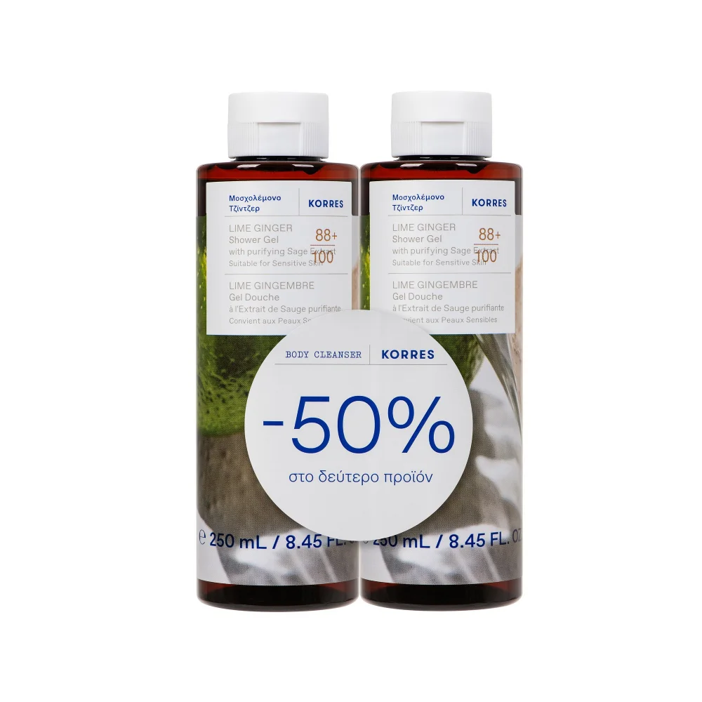 Φωτογραφία προϊόντος: KORRES Promo -50% στο Δεύτερο Προϊόν Μοσχολέμονο Τζίντζερ Αφρόλουτρο (2x250ml)
