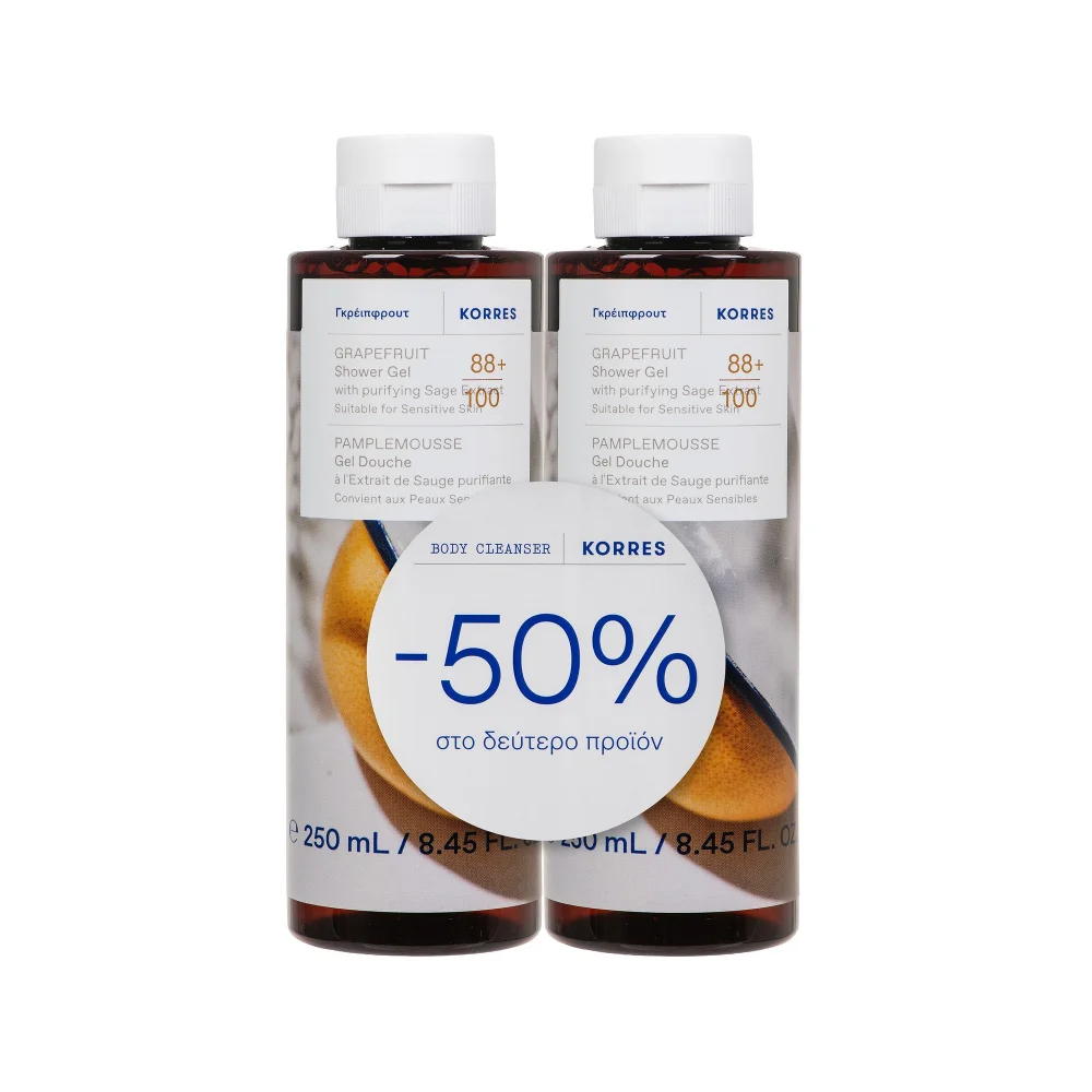 Φωτογραφία προϊόντος: KORRES Promo -50% στο Δεύτερο Προϊόν Γκρέιπφρουτ Αφρόλουτρο (2x250ml)