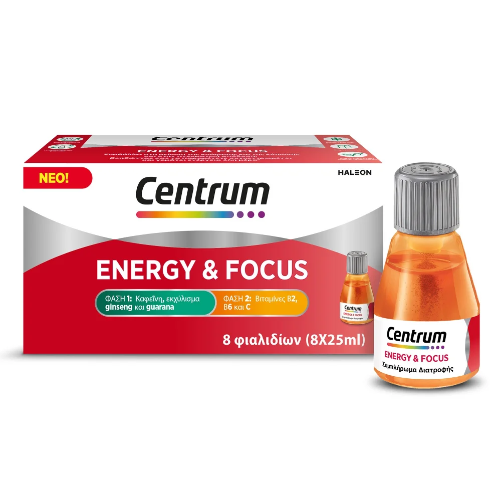 Φωτογραφία προϊόντος: CENTRUM Energy and Focus Συμπλήρωμα Διατροφής για Ενέργεια Όλη Μέρα (8 φιαλίδια x25ml)