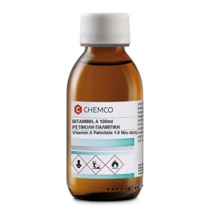 Φωτογραφία προϊόντος: CHEMCO Βιταμίνη Α Ρετινόλη Παλμιτική (100ml)
