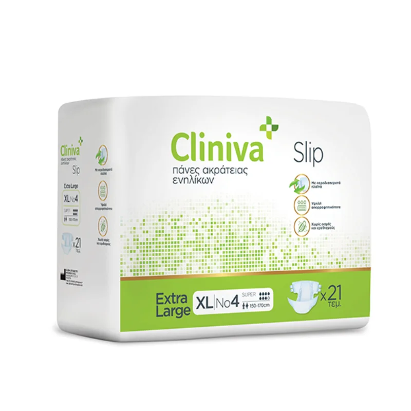 Φωτογραφία προϊόντος: CLINIVA Slip Ανοιχτή Πάνα Ακράτειας - No4 XLarge 150cm-170cm - 21τμχ