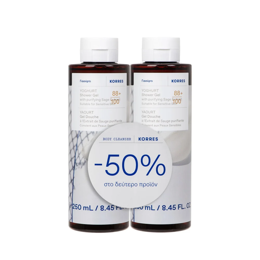 Φωτογραφία προϊόντος: KORRES Promo -50% στο Δεύτερο Προϊόν Γιαούρτι Αφρόλουτρο (2x250ml)