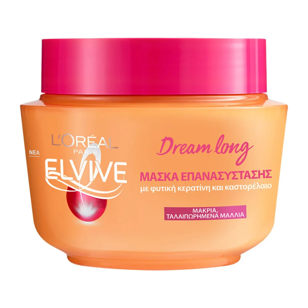 Φωτογραφία προϊόντος: L'OREAL PARIS Elvive Dream Long Mask (300ml)