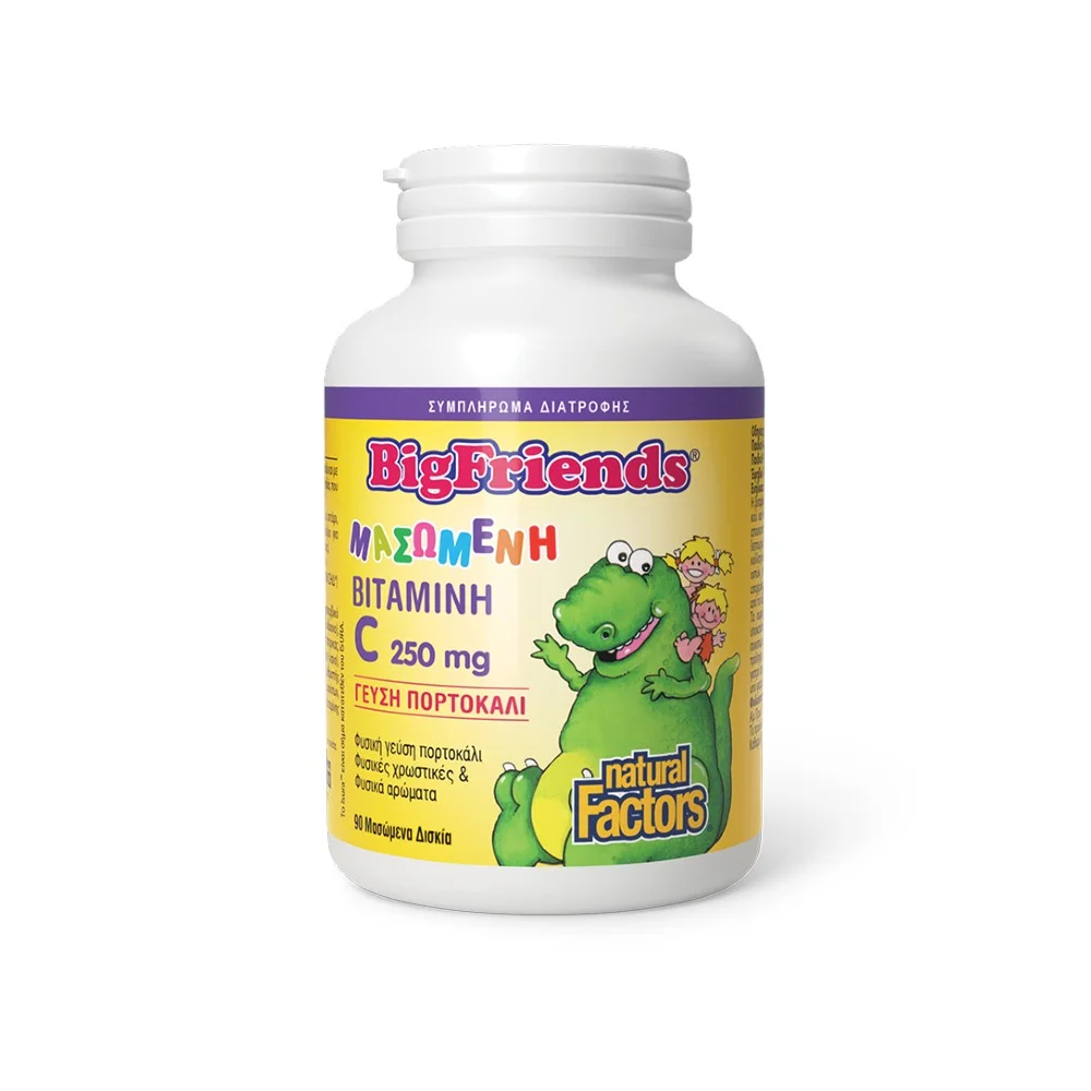 Φωτογραφία προϊόντος: NATURAL FACTORS BigFriends Vitamin C 250mg - 90 Δισκία