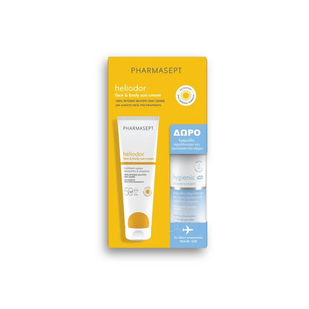 Φωτογραφία προϊόντος: PHARMASEPT Heliodor Promo Pack με Face & Body Sun Cream SPF50 150ml & ΔΩΡΟ Hygienic Shower 100ml