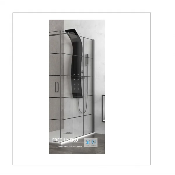 Φωτογραφία προϊόντος: Karag Nero Pivot Free 1 90 Side Panel L 87-89x200cm Πλαϊνό Σταθερό Πάνελ Serigrafato