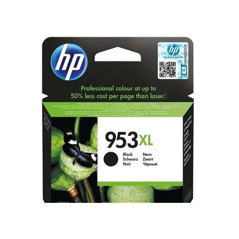 Φωτογραφία προϊόντος: Hewlett Packard HP 953XL BLACK INK CARTR 2000 pages - L0S70AE