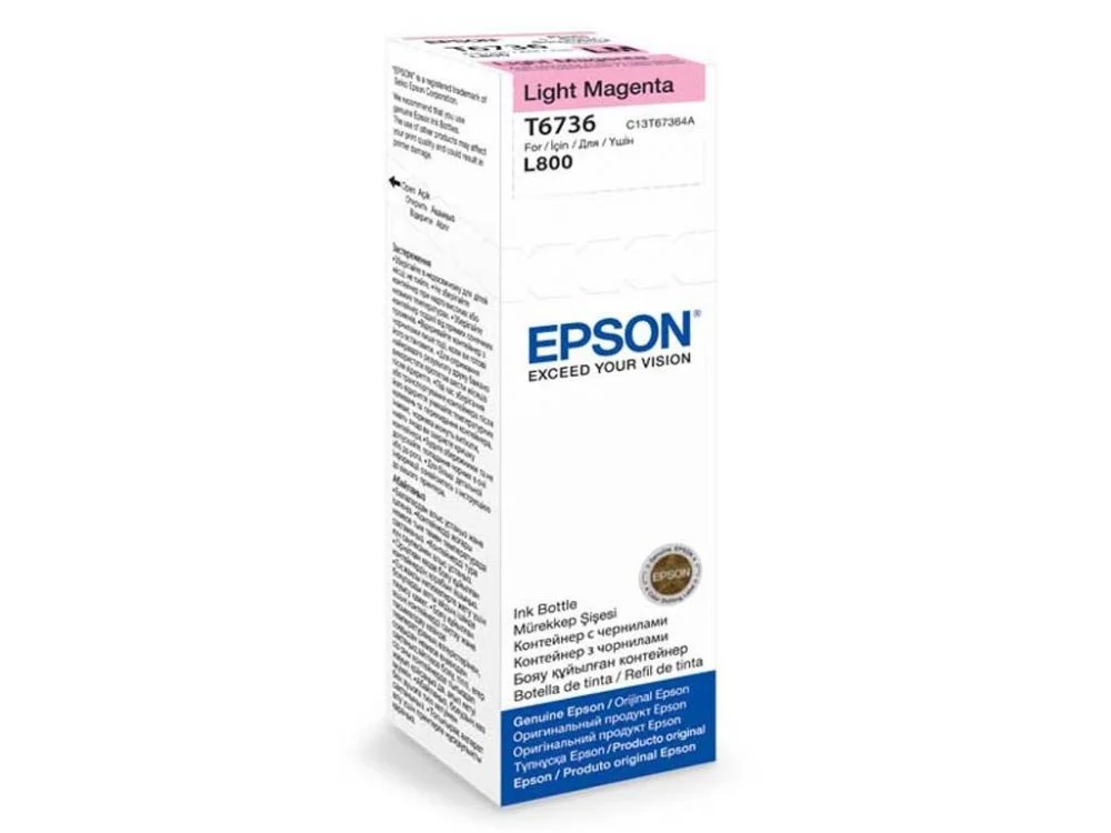 Φωτογραφία προϊόντος: Ink Epson T67364A Light Magenta in bottle (70ml) Dye Colour Ink - C13T67364A