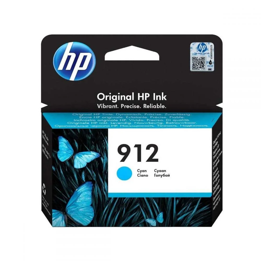 Φωτογραφία προϊόντος: Hewlett Packard HP 912 Cyan Ink Cartridge ( 3YL77AE ) - 3YL77AE