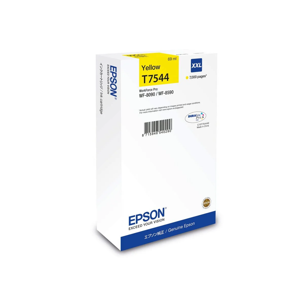 Φωτογραφία προϊόντος: Ink Epson T75444N Yellow with pigment ink -Size XXL - C13T75444N
