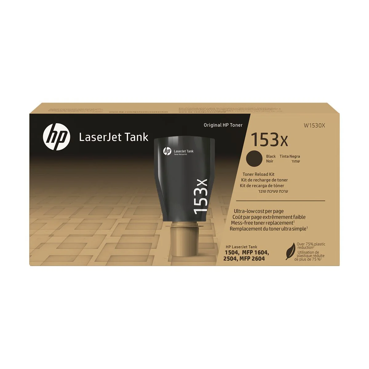 Φωτογραφία προϊόντος: Hewlett Packard HP 153X Black Original LaserJet Tank Toner Reload Kit - W1530X