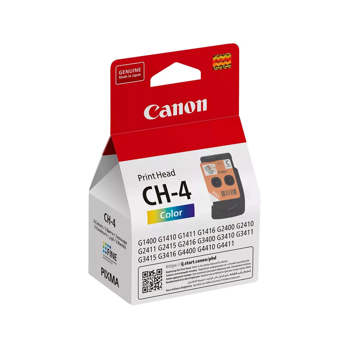 Φωτογραφία προϊόντος: Canon Print Head G1411 G4411 Series - 0694C002