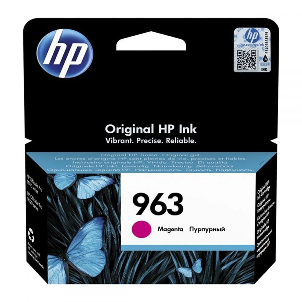 Φωτογραφία προϊόντος: Hewlett Packard HP 963 Magenta Ink Cartridge ( 3JA24AE ) - 3JA24AE