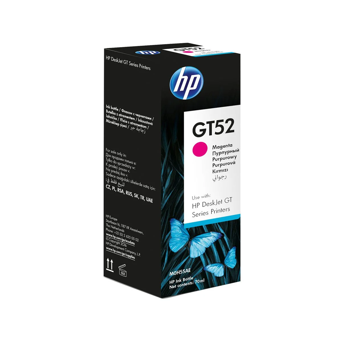Φωτογραφία προϊόντος: Hewlett Packard ΦΙΑΛΗ ΜΕΛΑΝΗΣ MAGENTA GT52 - 8000 pages - M0H55AE