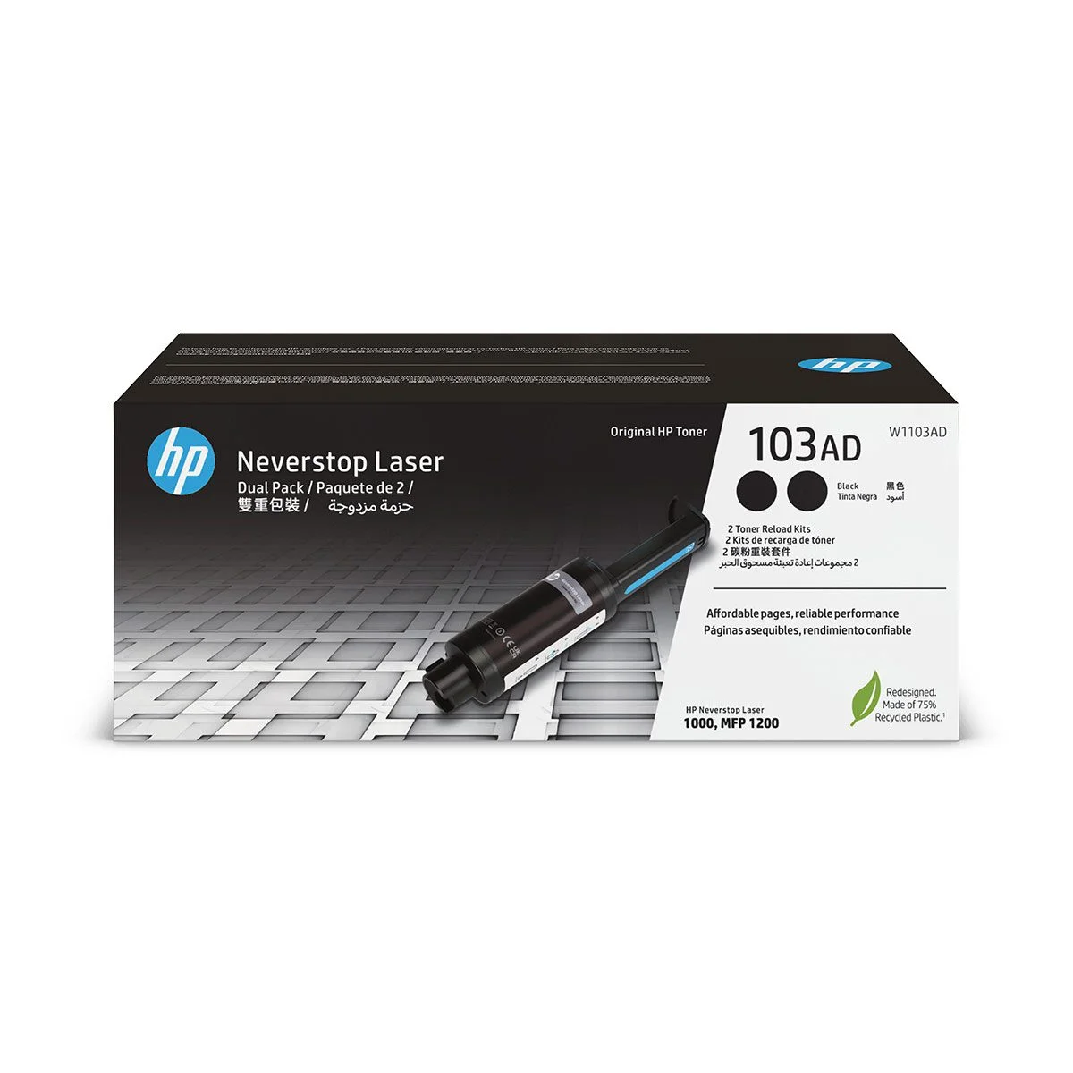 Φωτογραφία προϊόντος: Hewlett Packard HP 103AD Neverstop Toner Reload Kit 2-Pack W1103AD - W1103AD