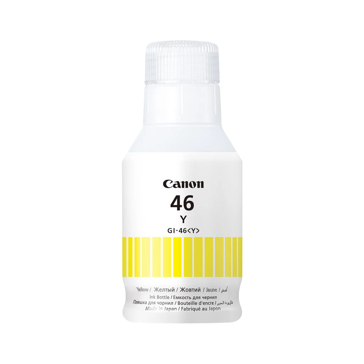 Φωτογραφία προϊόντος: Canon GI-46 Yellow INK - 4429C001 - 4429C001