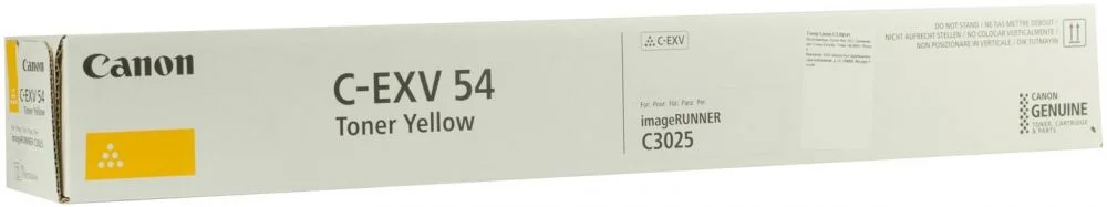 Φωτογραφία προϊόντος: Toner Copier Canon C-EXV54 Yel. - 1397C002