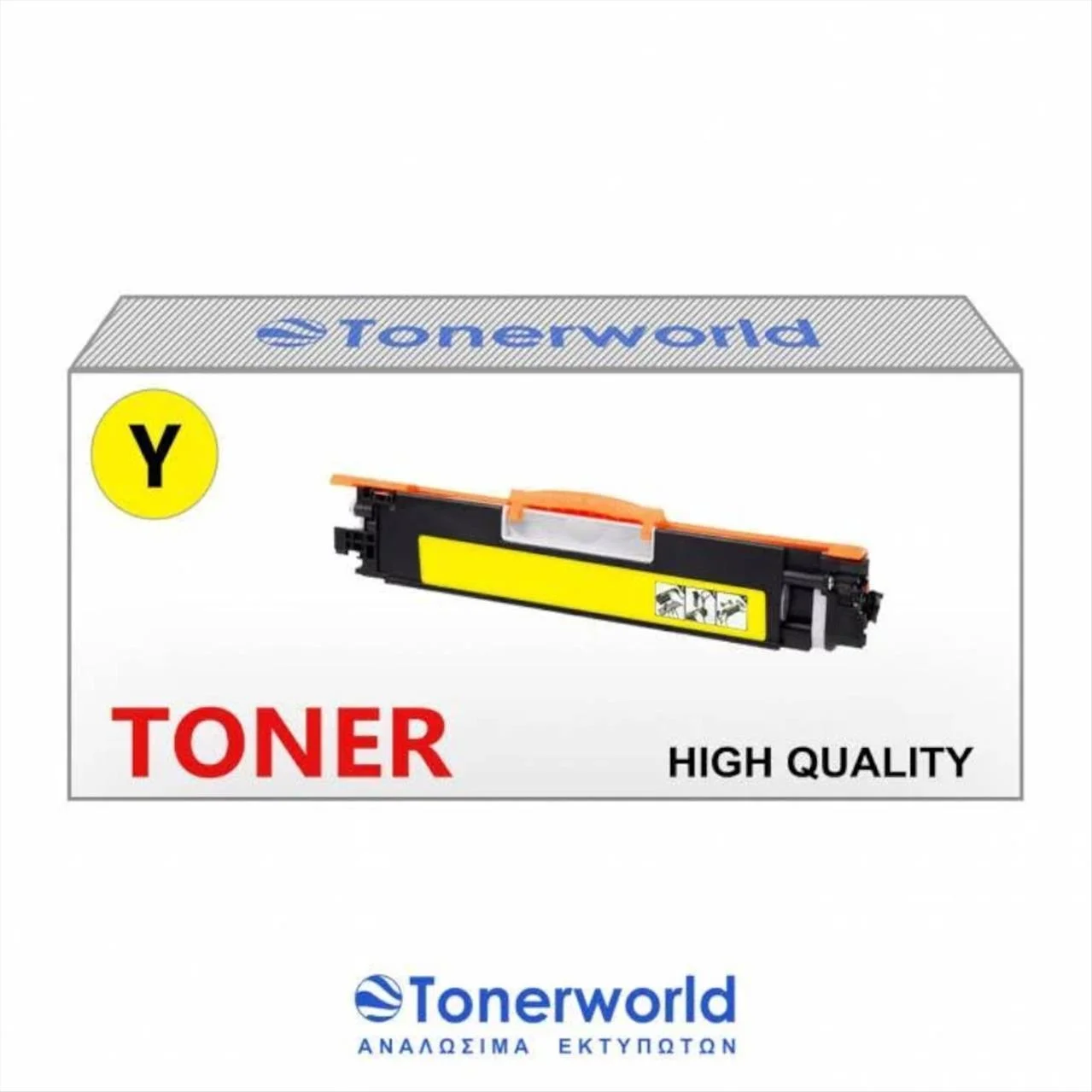 Φωτογραφία προϊόντος: G&G EV Universal Συμβατό Toner Yellow HP CE312A (126A) / CF352A (130A) Canon 729Y 1.000 Σελίδες