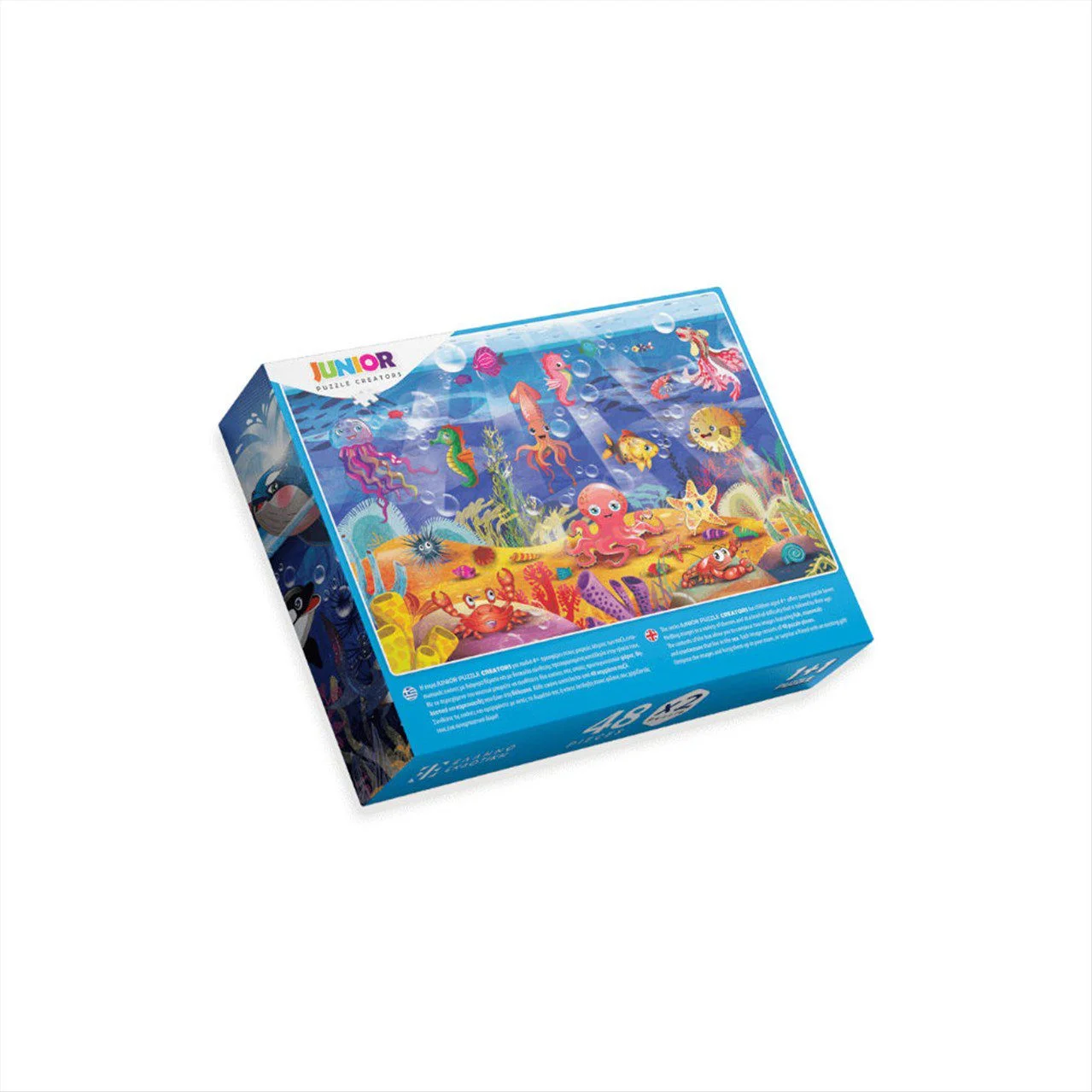 Φωτογραφία προϊόντος: Ελληνοεκδοτική - Puzzle - Ζωάκια Εν Δράσει: Περιπέτεια Στη Θάλασσα 48+48 pcs. - 5200141380466